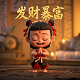 哈希算法生成随机数
